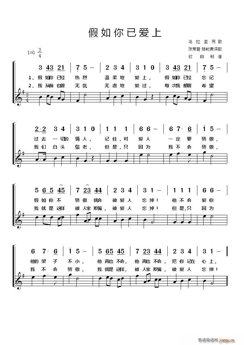  Ѱ(ʮּ)1