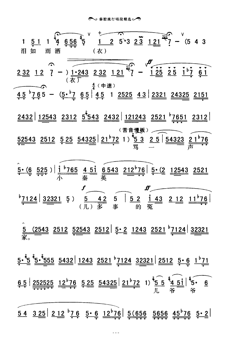 ǻгξѡ 000 050(ʮּ)33
