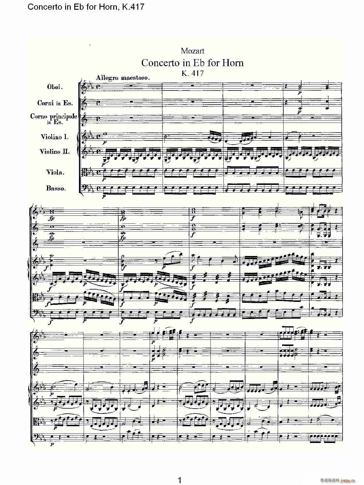 Concerto in Eb for Horn, K.417(ʮּ)1