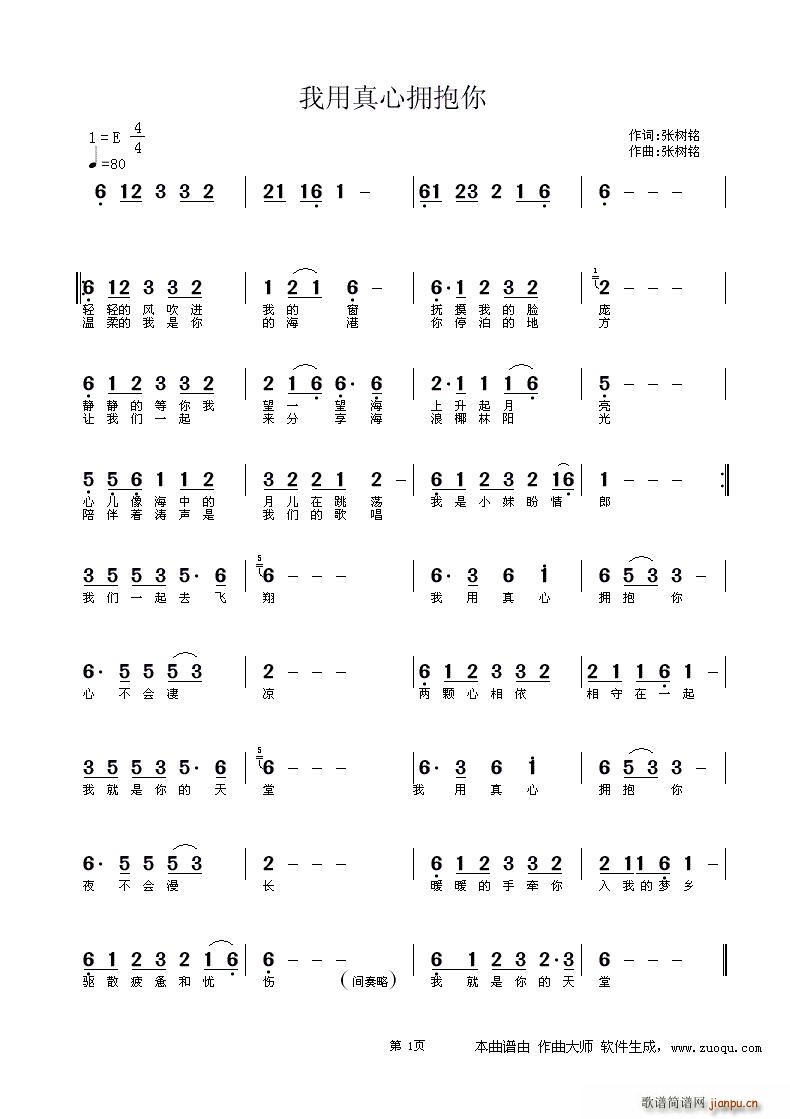 ӵ(ָ)1