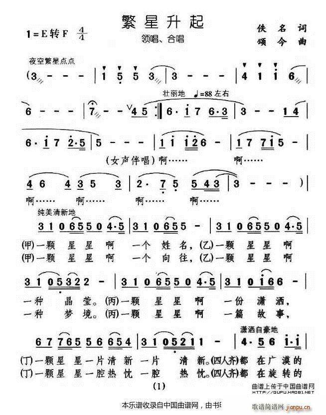  ϳ(ϳ)1