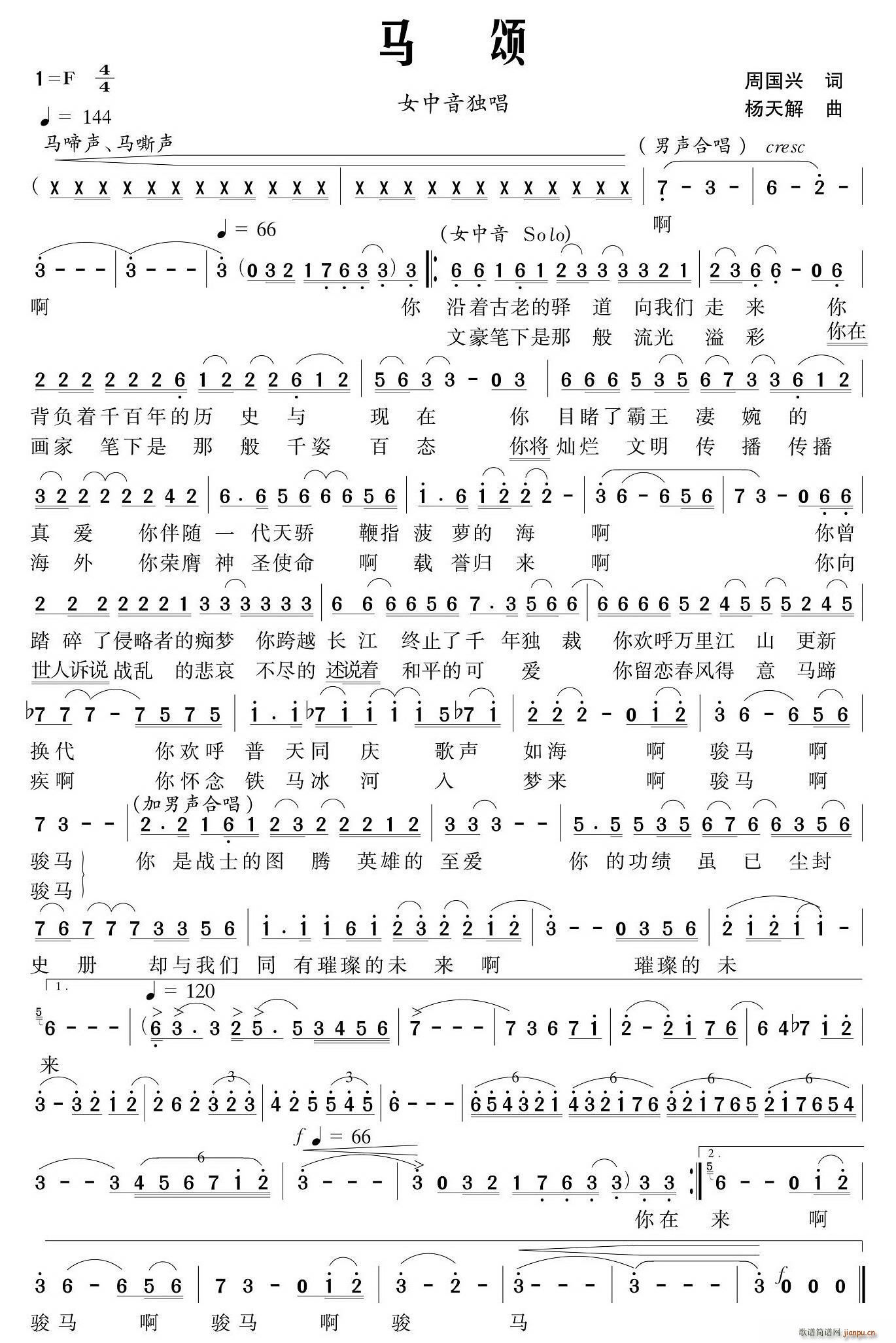 (ָ)1
