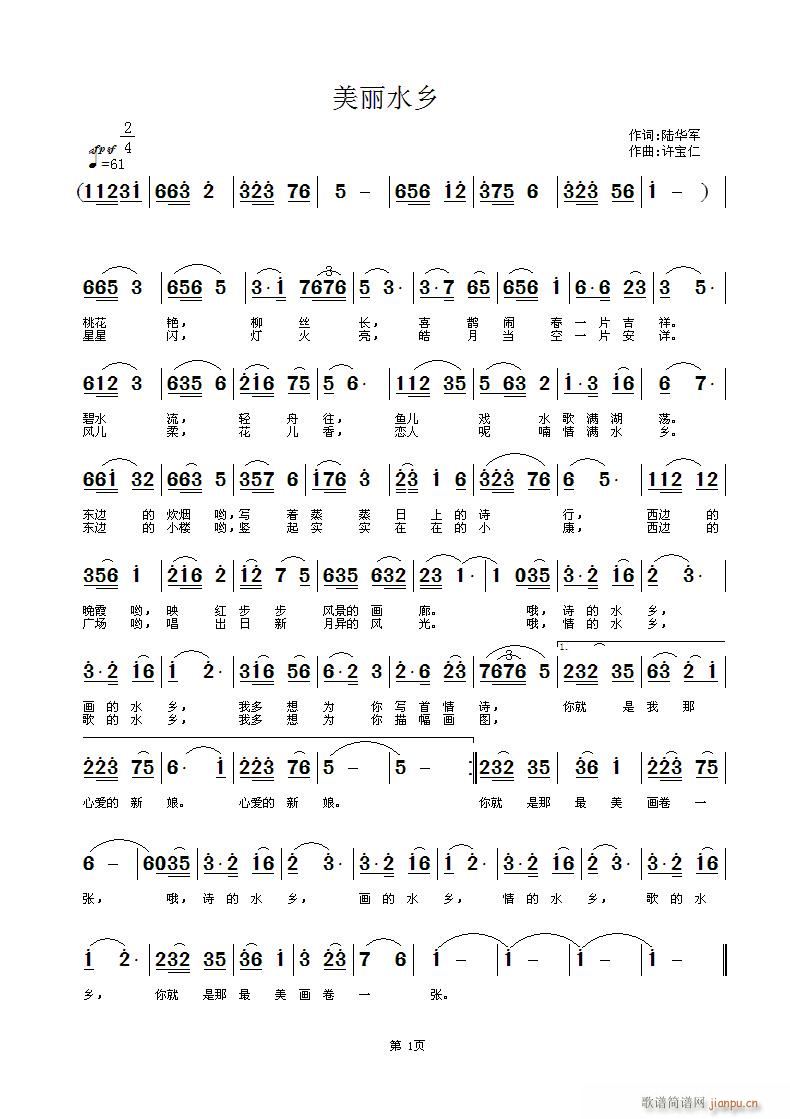 ˮ(ָ)1