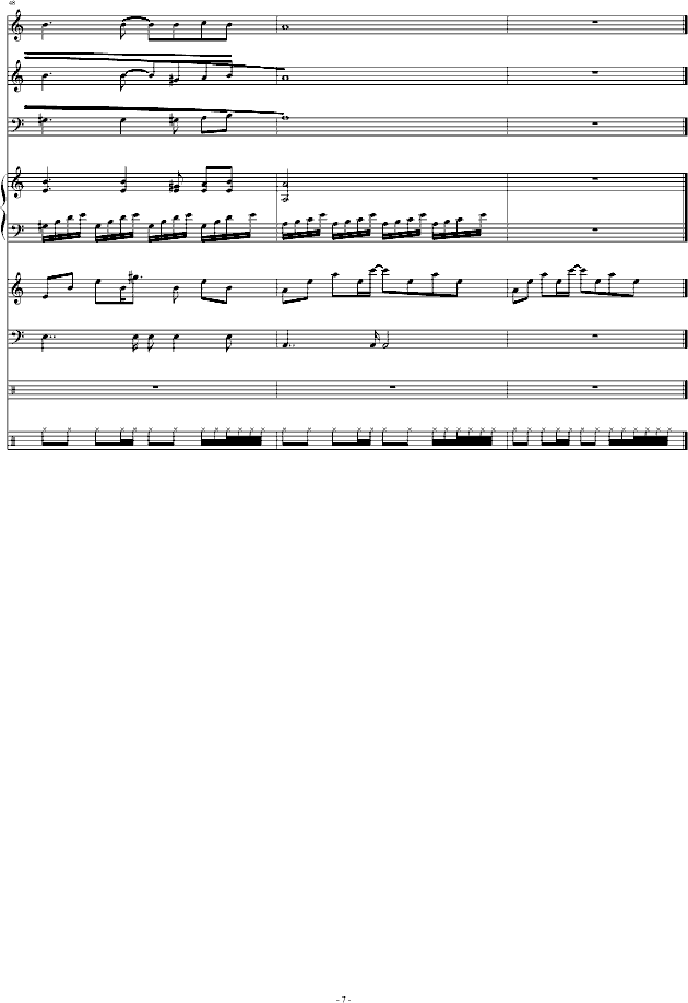 㲻()7