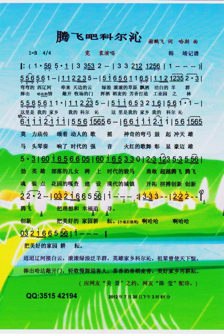 ڷɰɿƶߡס(ʮּ)1