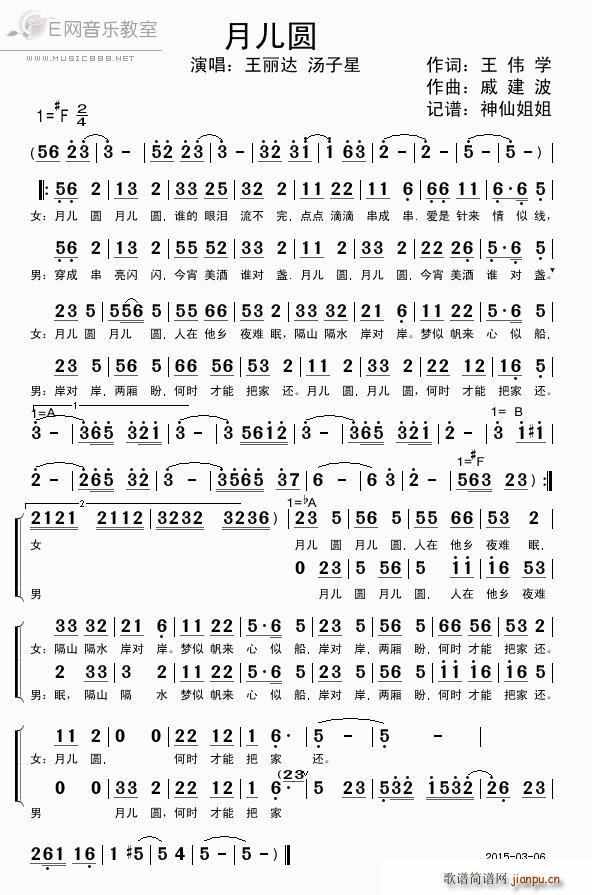 ¶Բ  (ʮּ)1