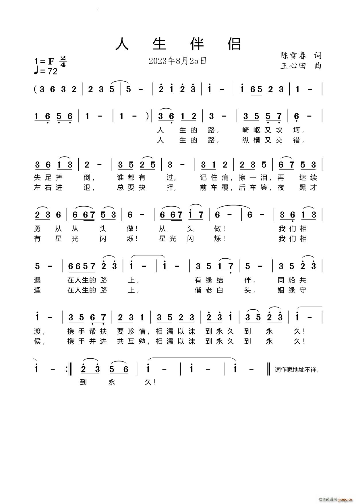 (ָ)1