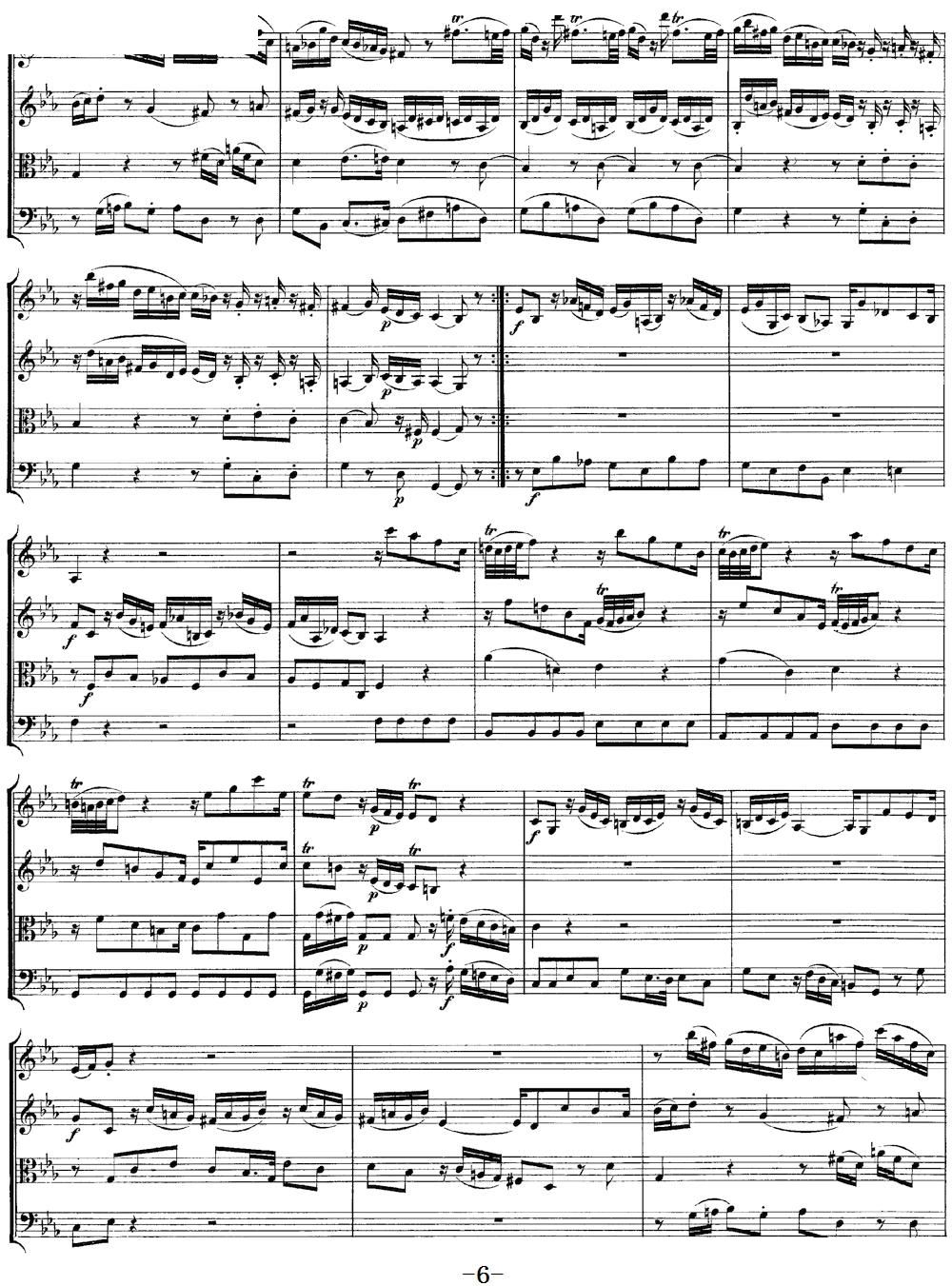 Mozart Quartet No 11 in Eb Major K 171()6