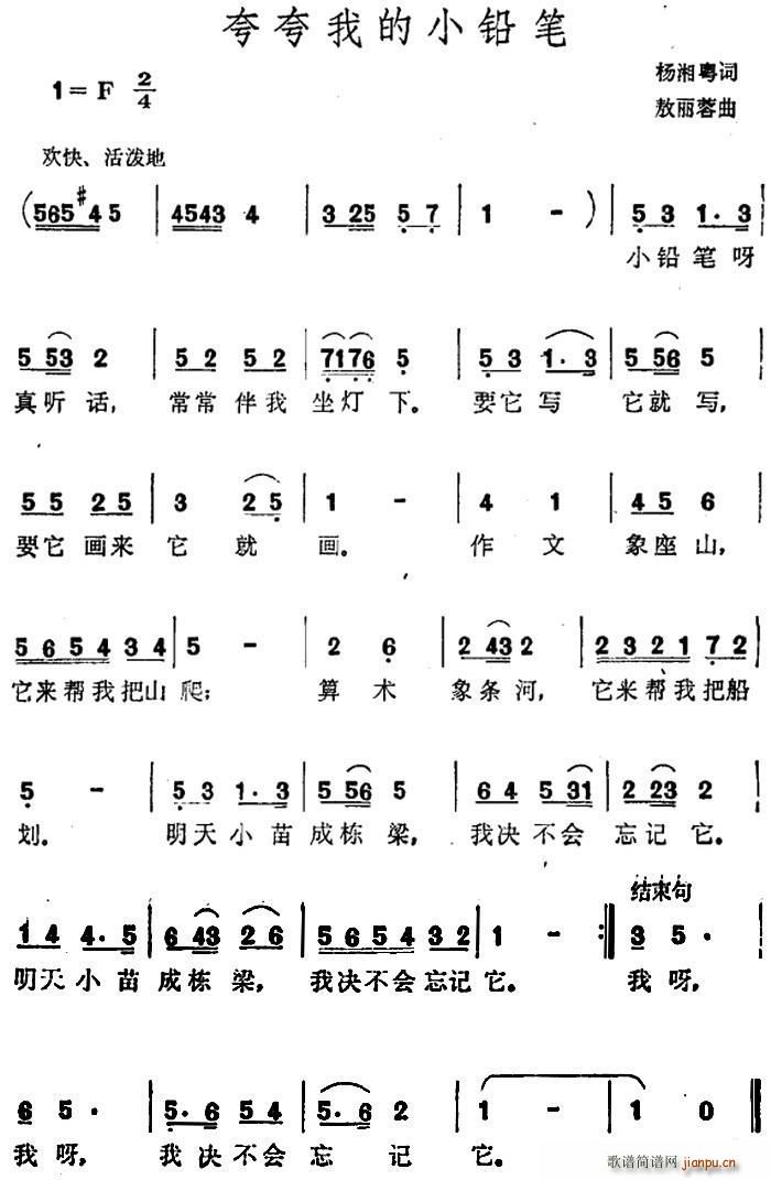 ҵСǦ(ָ)1