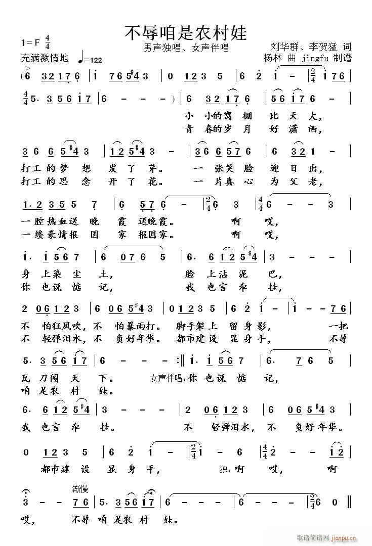 ũ(ָ)1