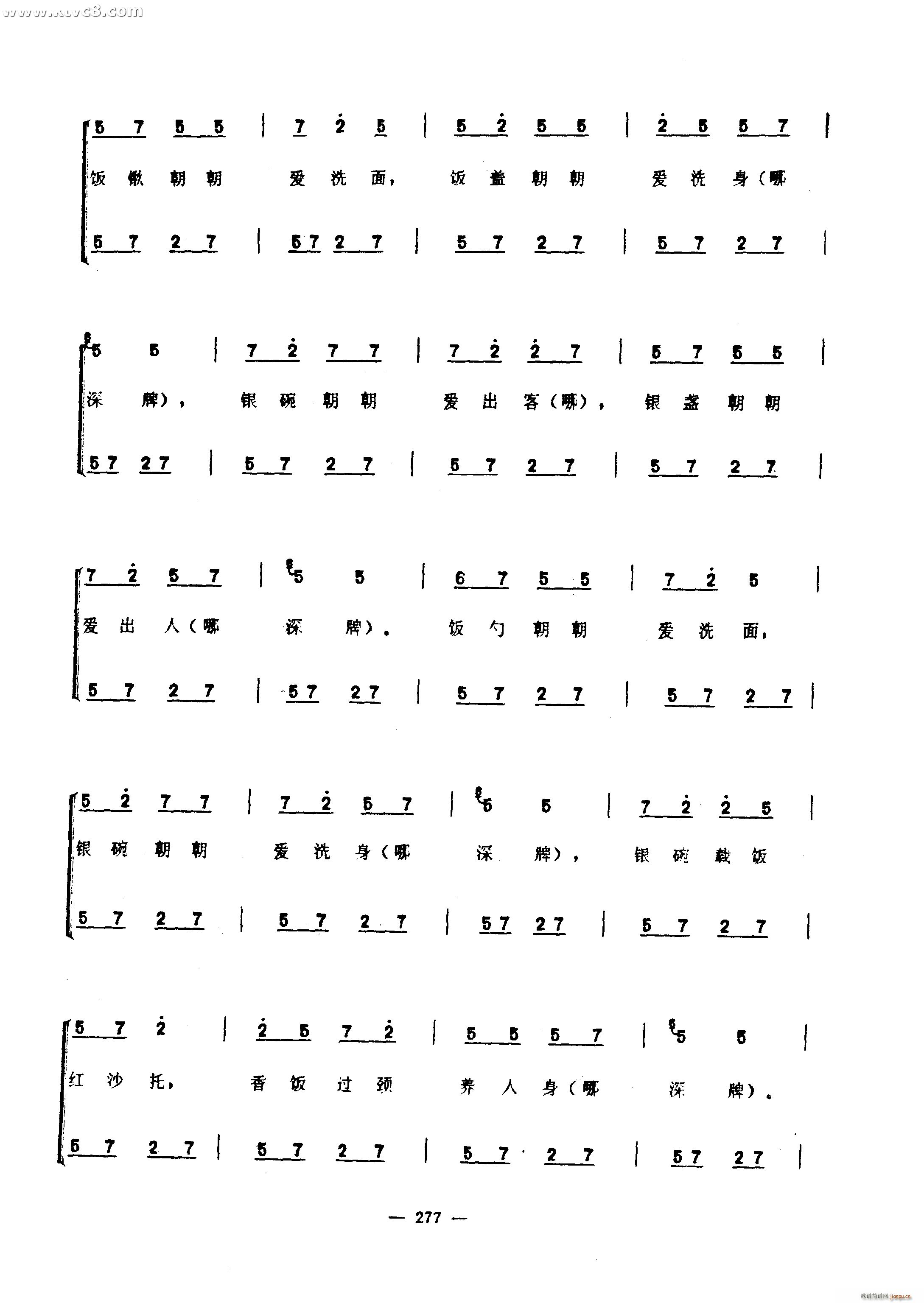 (ָ)21