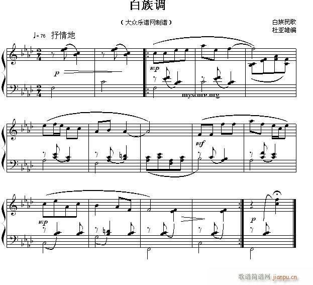 С  ()1