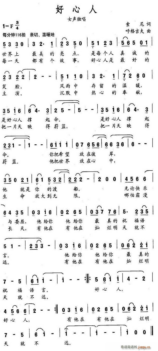 (ָ)1