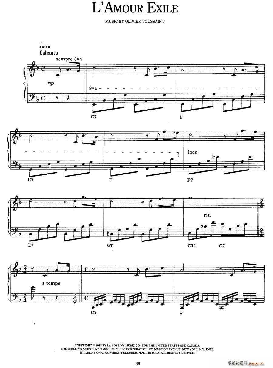 L Amour Exils(ʮּ)1