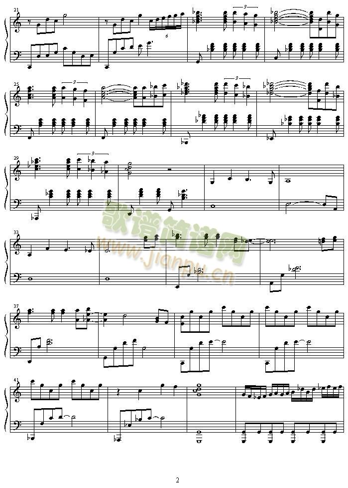 tabidachi()3