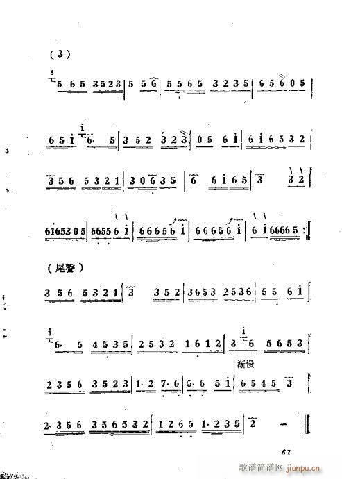 ε41-65(ʮּ)21