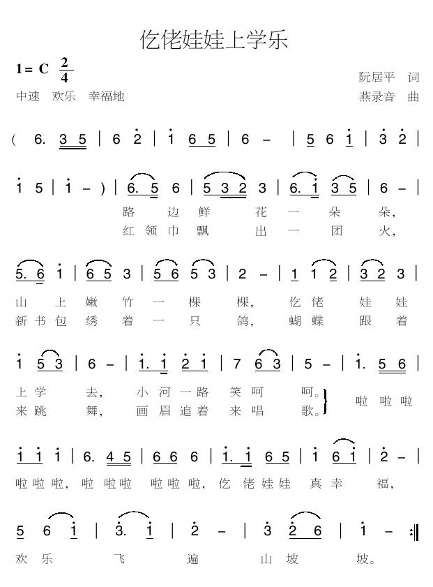 ѧ(ָ)1