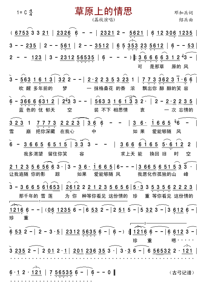 ԭϵ˼(ָ)1