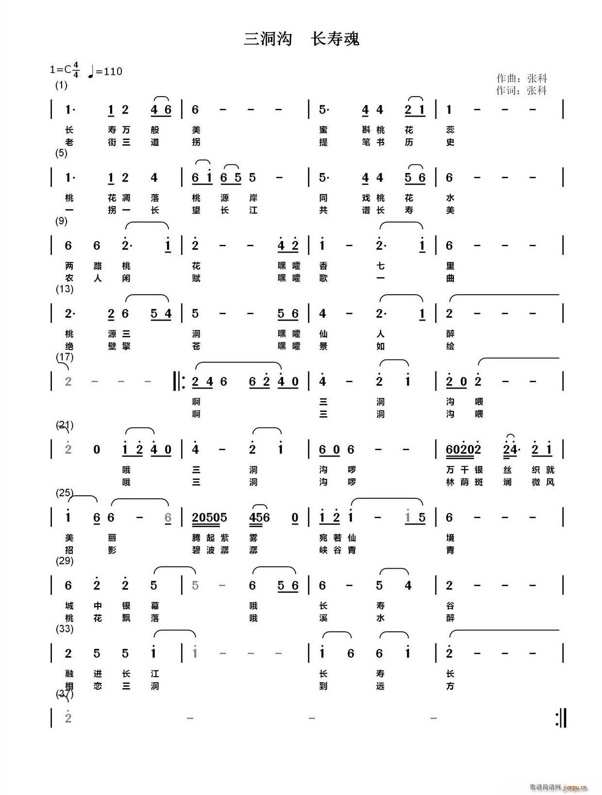  ٻ(ָ)1