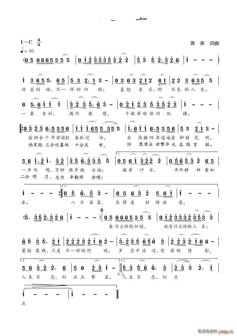 ̬(ָ)1