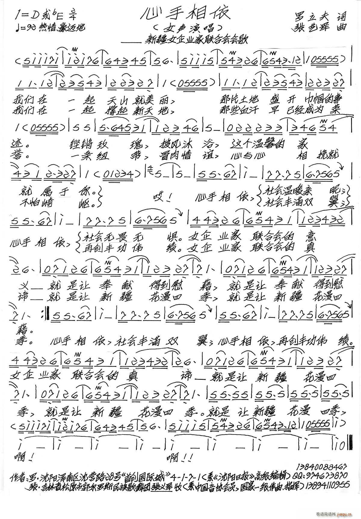 (ָ)1