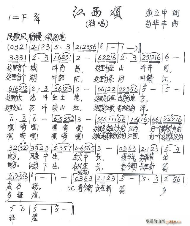 (ָ)1