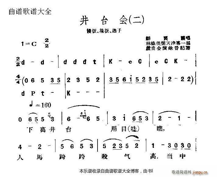 羮̨ Ϸ(ָ)24