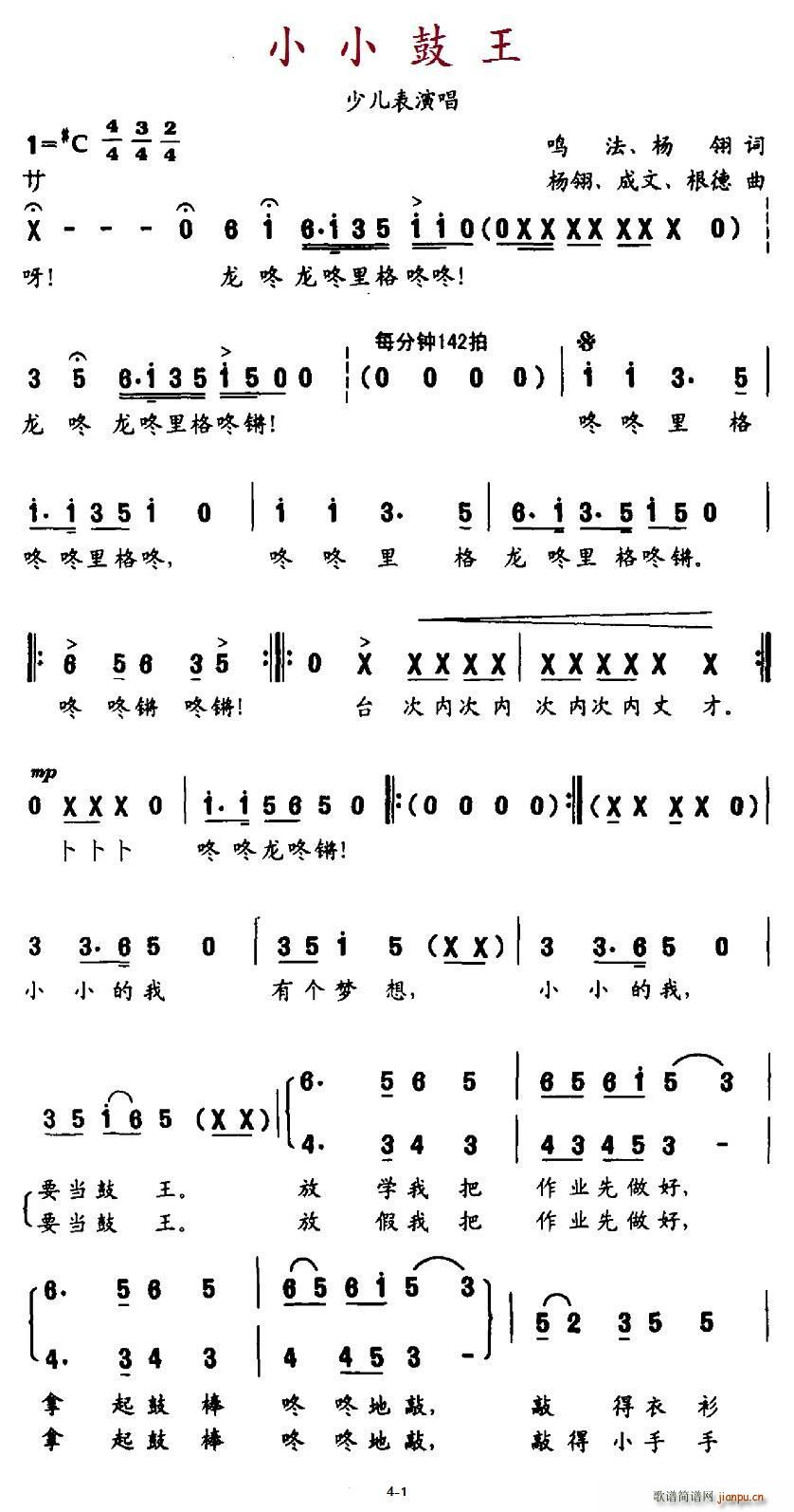СС ݳ(ָ)1
