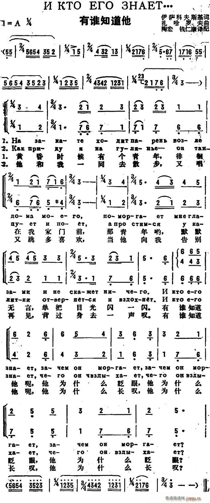 ǰ ˭֪ жĶ (ʮּ)1