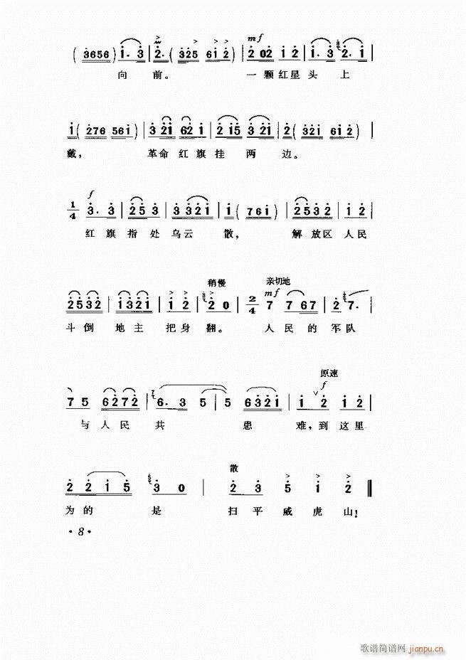  Ϸ Сμ1 60()13