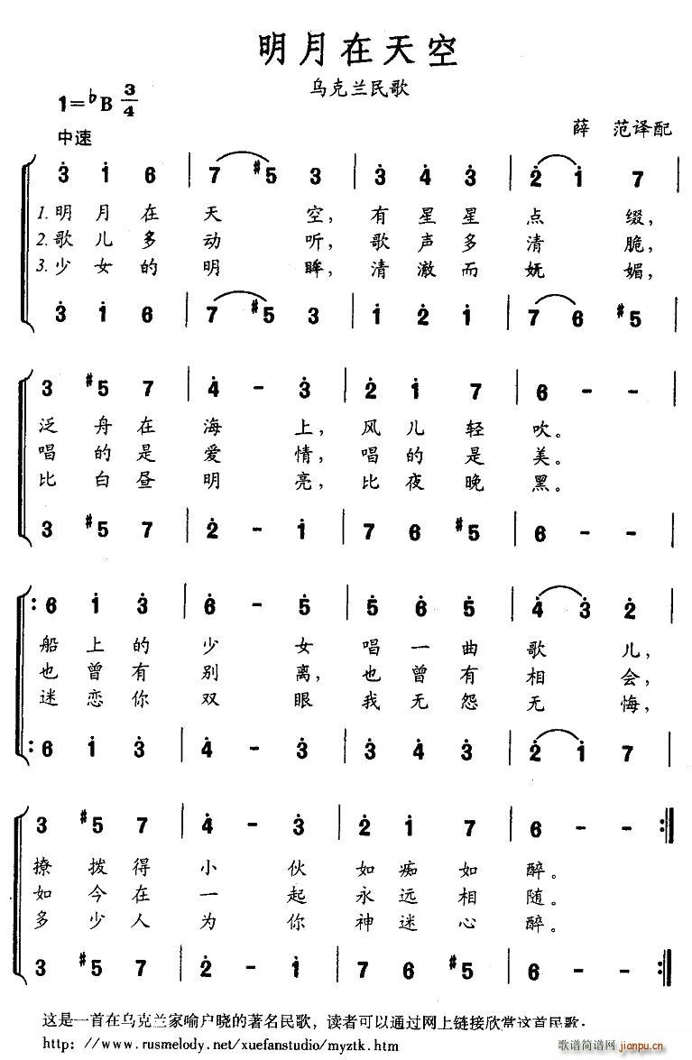 (ָ)1
