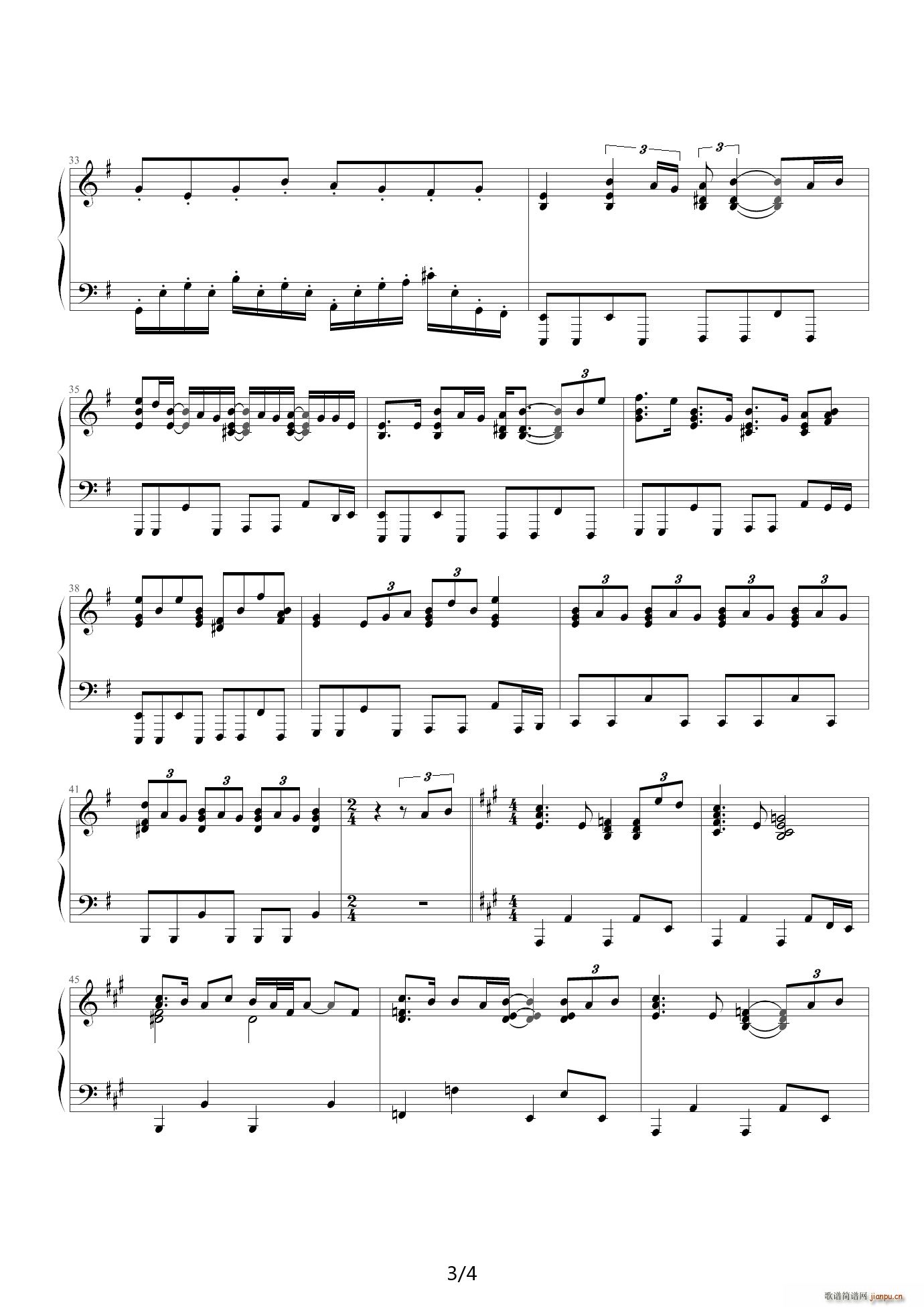 the voice within G()3