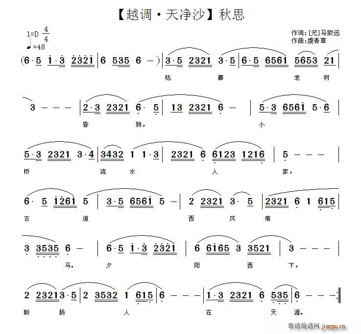 Խ쾻ɳ˼(ʮּ)1