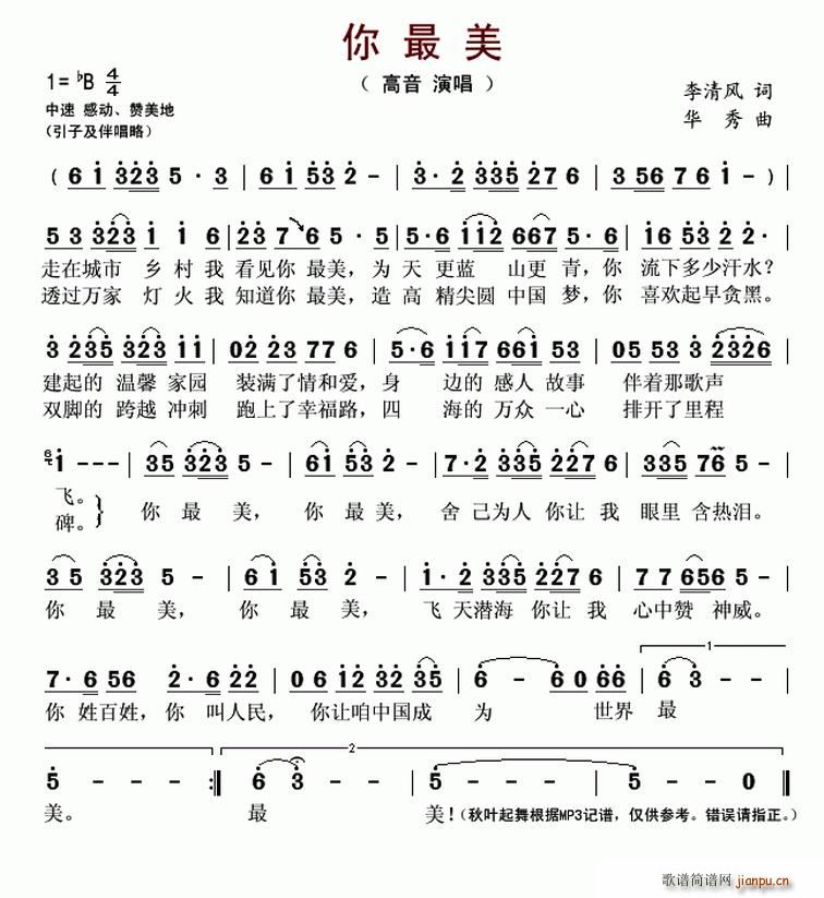 (ָ)1