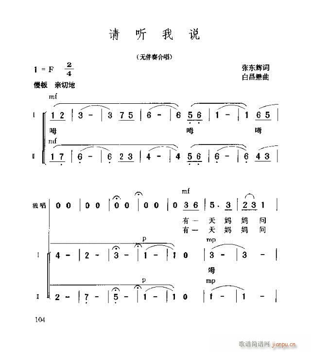 ˵(ָ)1