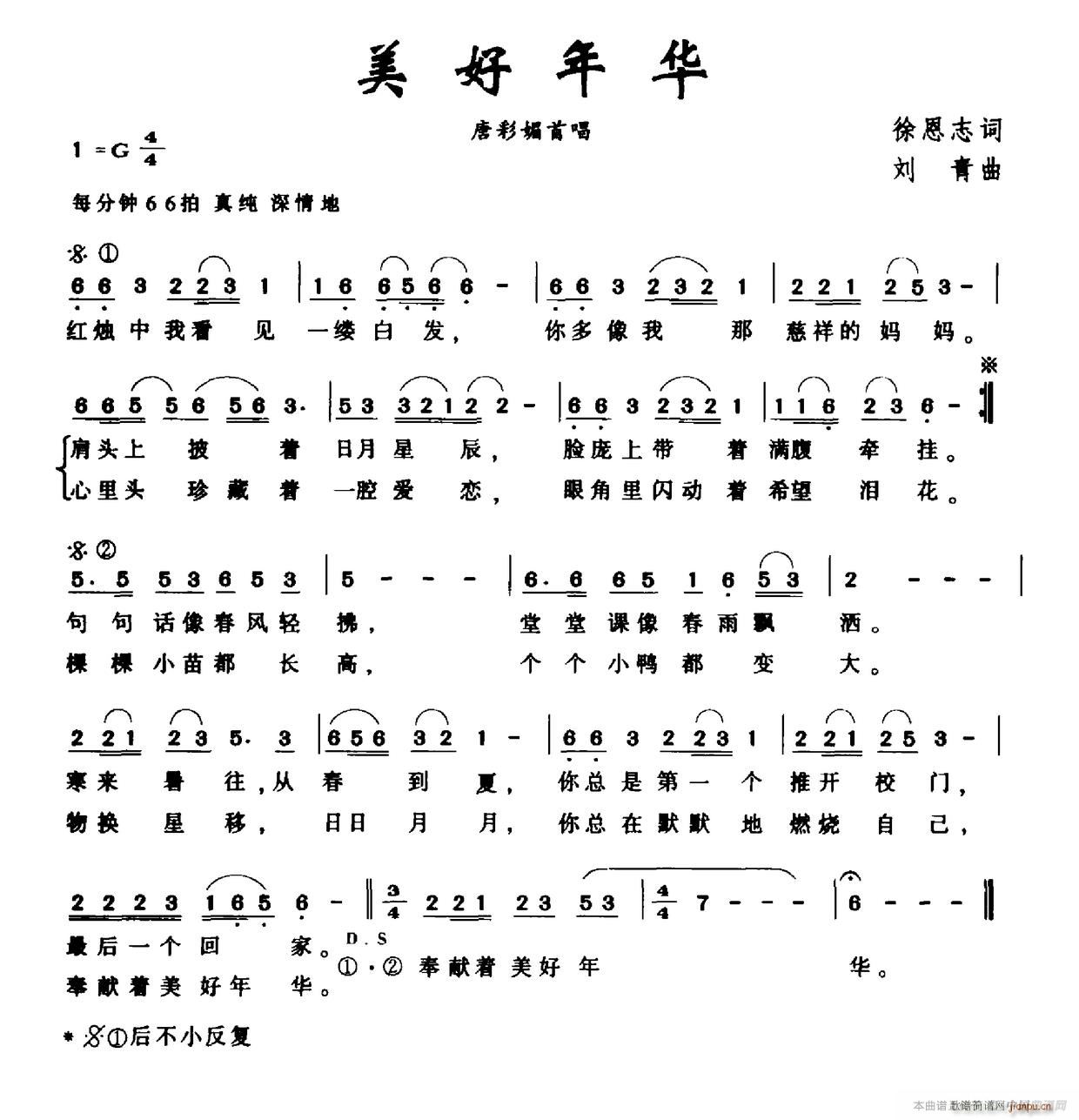 껪(ָ)1