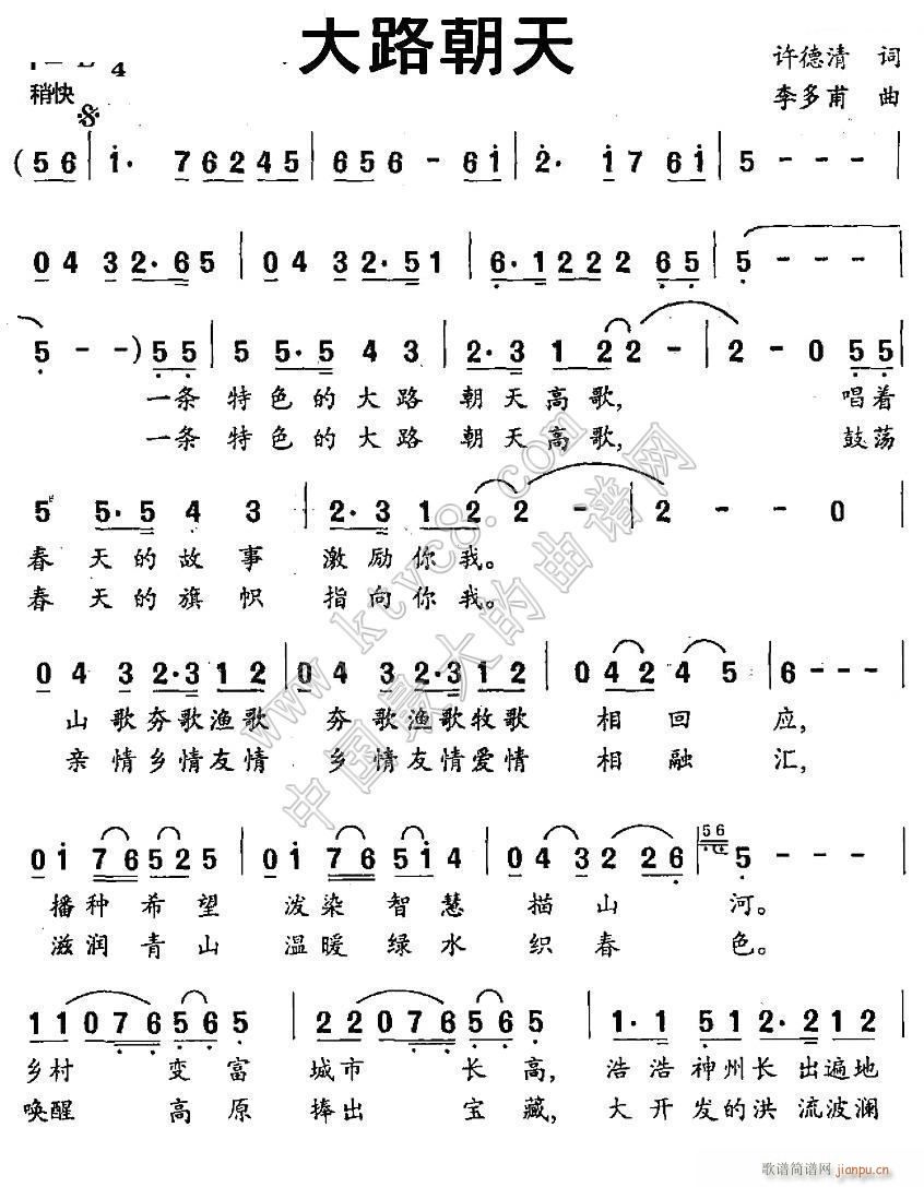 ·1(ָ)1
