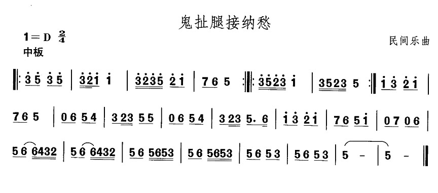 ӱ裺Ƚɳ(ʮּ)1