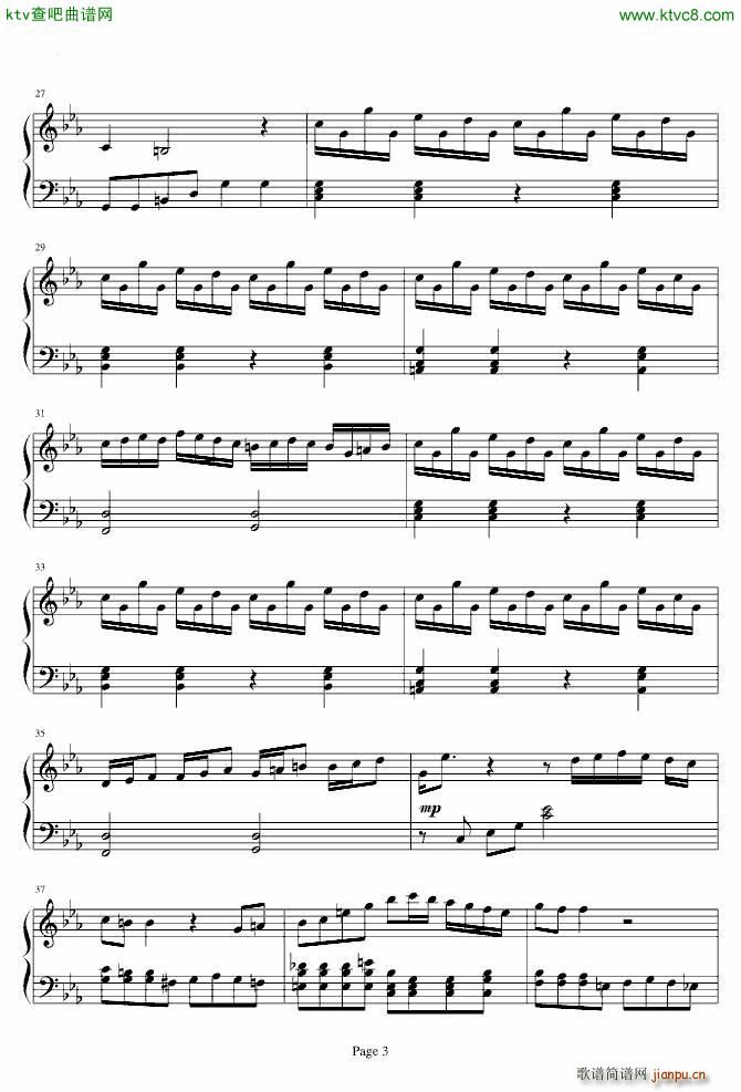 ޸İ ħҹBGM ľwood carving partita()3