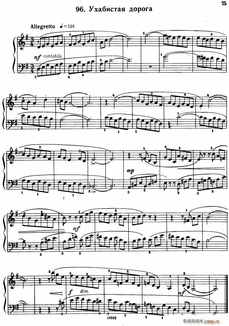 Bartok SZ 107 Mikrokosmos for Piano 67 96()33