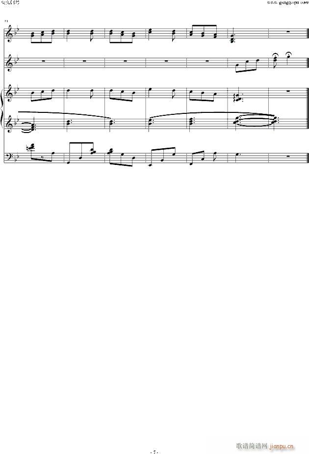 eversleeping()7