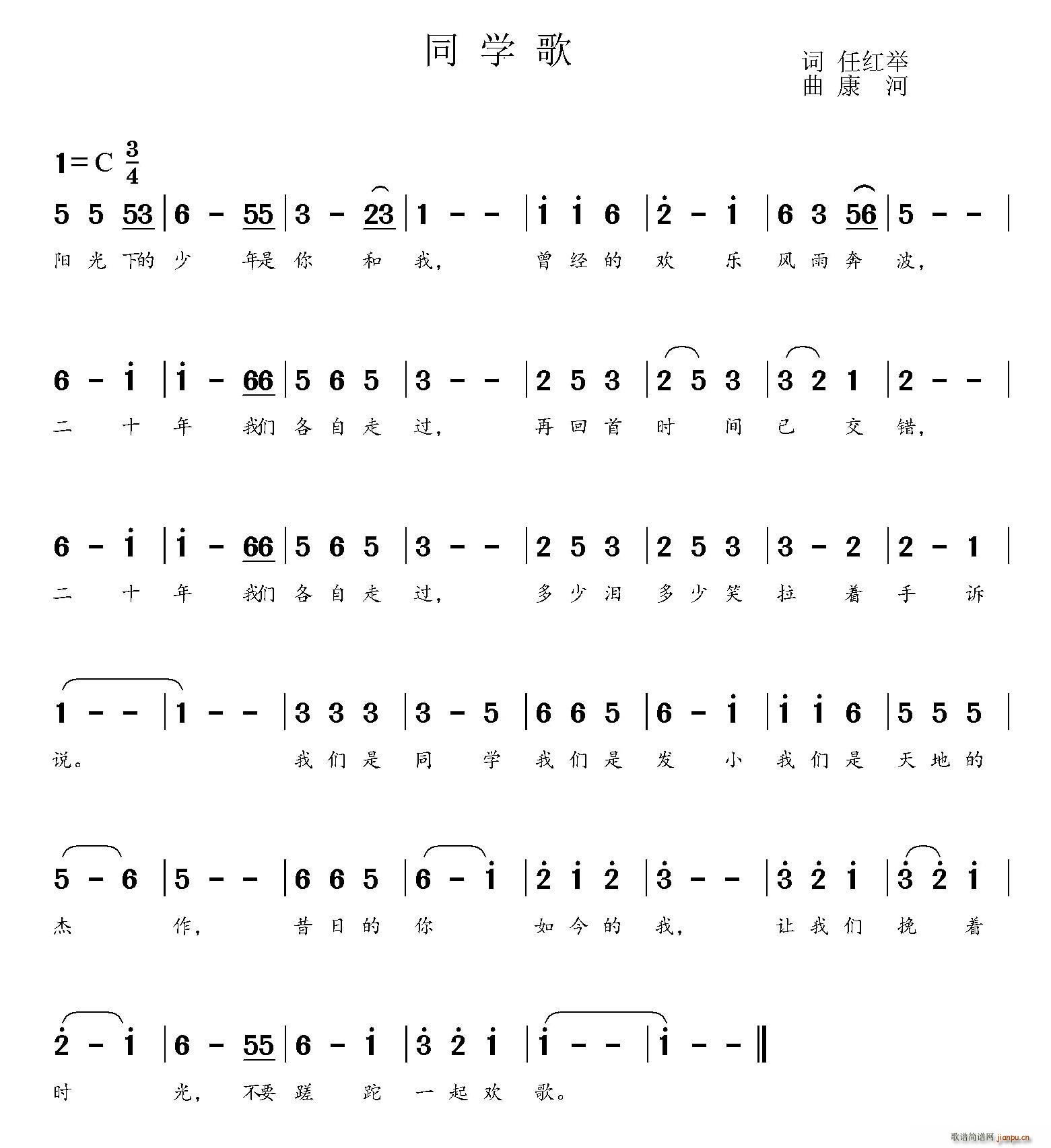 ͬѧ(ָ)1