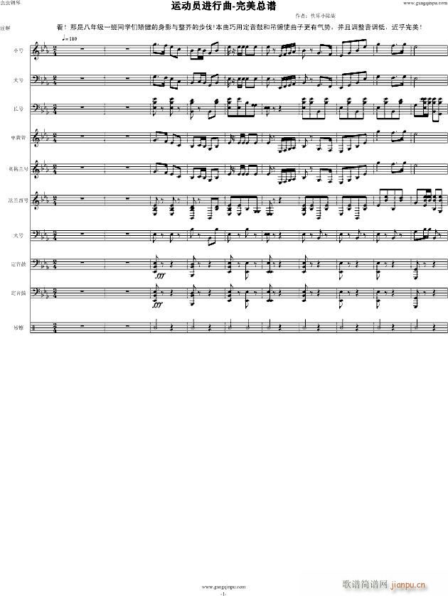 ˶Ա ()1