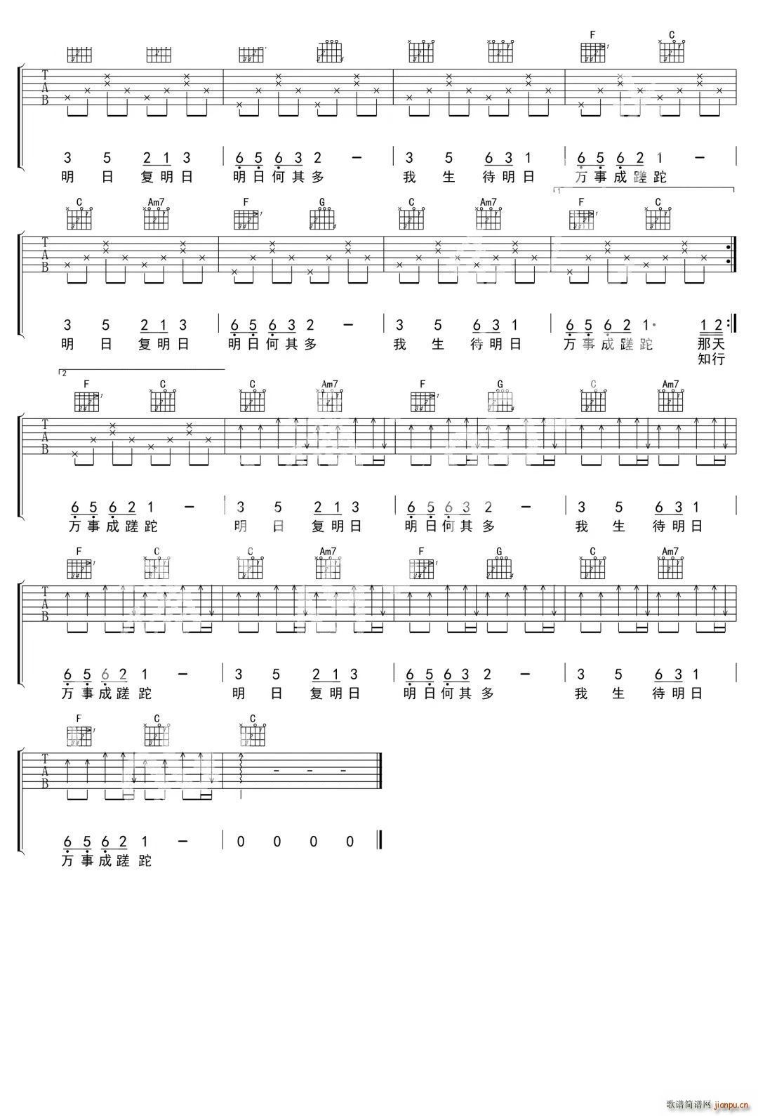 ո C()3