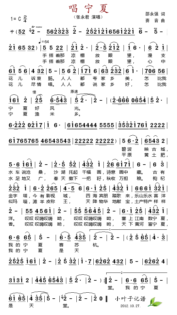 (ָ)1