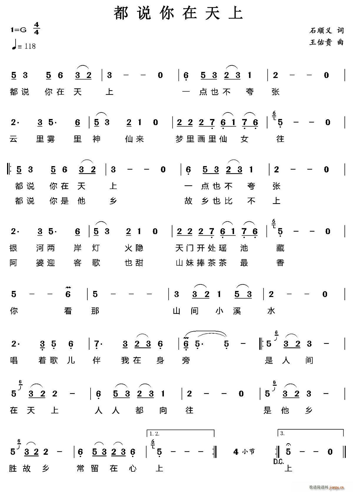 ˵(ָ)1