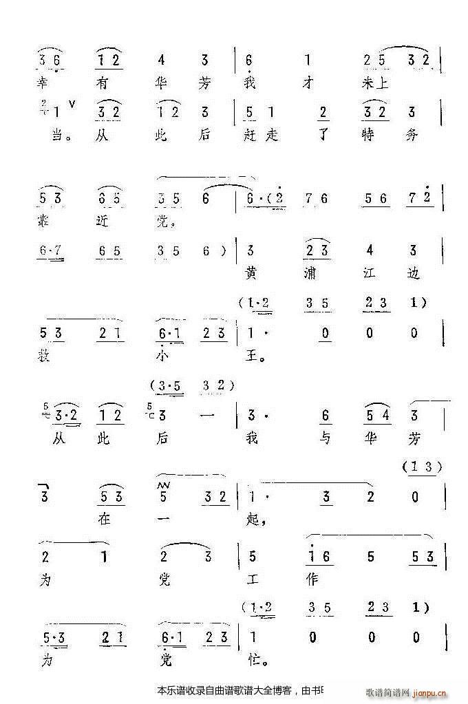ˮ׹ Ϸ(ʮּ)3