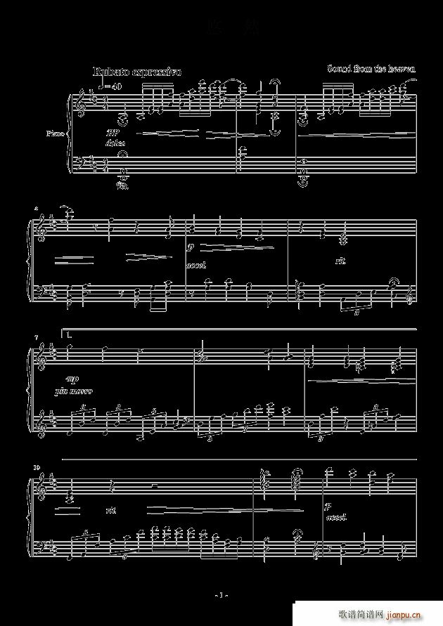 Ȼ()1