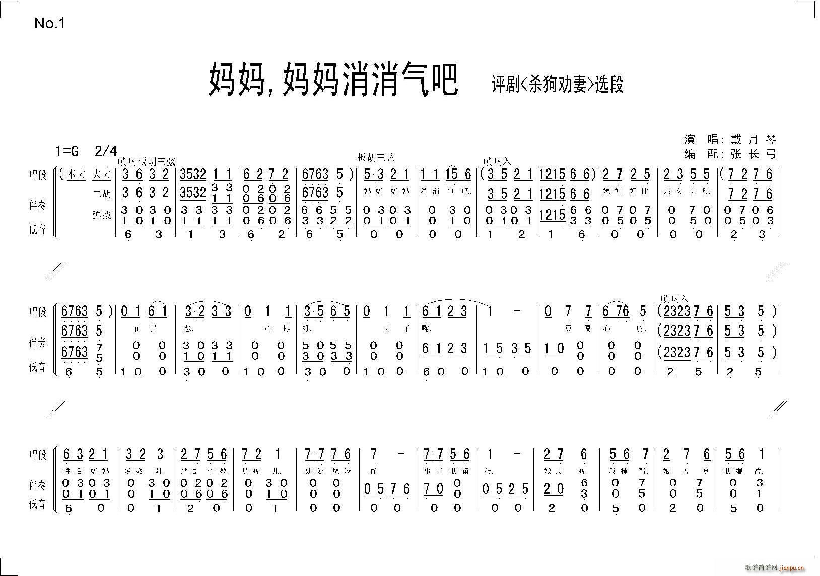 裬(ָ)1
