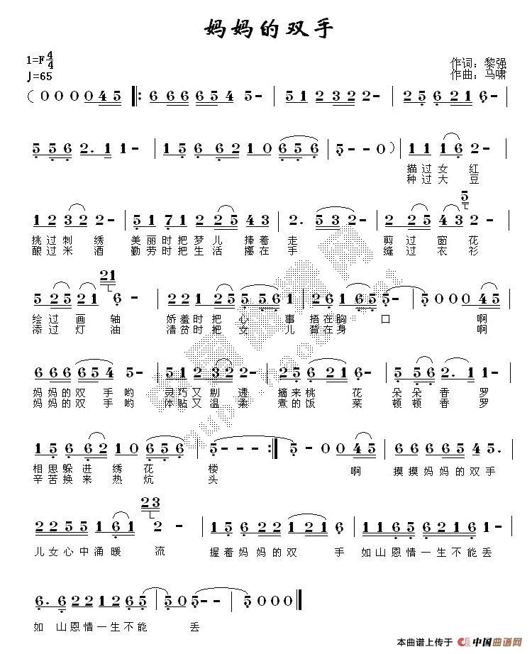 ˫(ָ)1